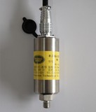 HZ-892A一体化振动变送器上海自动化仪表股份有限公司
