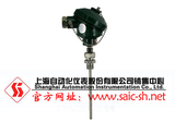 WZPK-236S铠装热电阻　上海自动化仪表三厂
